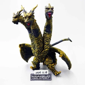 Bandai Movie Monster Series Keizer Ghidorah Vinyl Figure Godzilla FINAL WARS - Picture 1 of 10