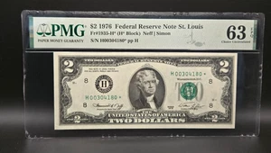 1976 $2 Two Dollar- FRN-St Louis-⭐STAR note⭐-(H* Block) PMG 63 EPQ - Picture 1 of 2