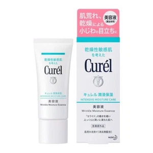 KAO Curel Moisturizing Serum 40g Gel type Made in Japan - Picture 1 of 4