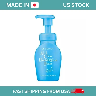 Shiseido - Senka All Clear Double Wash Foam Japan Makeup Cleanser Remover - Image 1 of 3
