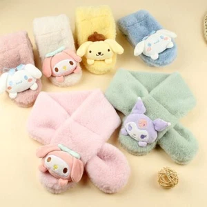 Children's scarves, rabbit hair like cartoon scarves, thickened for warmth - Picture 1 of 13