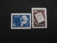 Bulgaria 1953    70th Death Anniversary of Karl Marx.     MNH set.