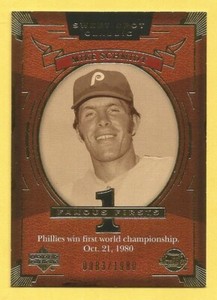 MIKE SCHMIDT 2004 Sweet Spot Classic #133 Phillies #d 0083/1980 (Shortprint)