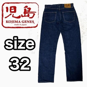 Kojima Jeans Selvedge Red Ears Indigo 32 Used JAPAN - Picture 1 of 18