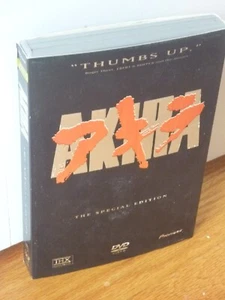 Akira 2-DVD Special Edition Anime Movie w/ Slipcover Sleeve Pioneer - Imagen 1 de 4