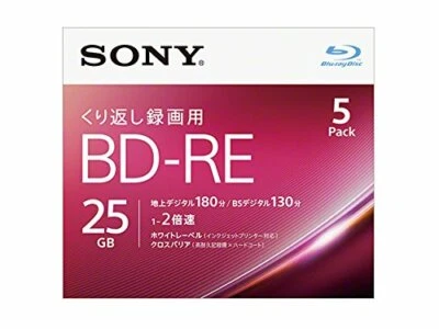 5pack Sony BD-RE 25GB 2x video Inkjet Printable blu ray Blank Disc Import Japan - Image 1 of 2
