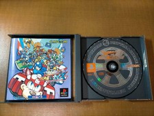 .PSX.' | '.Mega Man Battle And Chase.