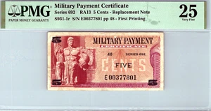Series 692 5 Cents MPC "Replacement Note" First Printing PMG 25 VF - Picture 1 of 3