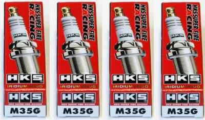 [Set of 4] HKS SUPER FIRE RACING 50003-M35G Iridium Spark Plugs Heat Range No.7 - Image 1 of 2