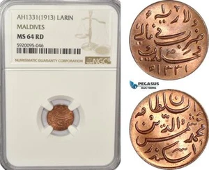 AG243, Maldives, Muhammad Shamsuddeen III, 1 Larin AH1331/1913, NGC MS64RD - Picture 1 of 1