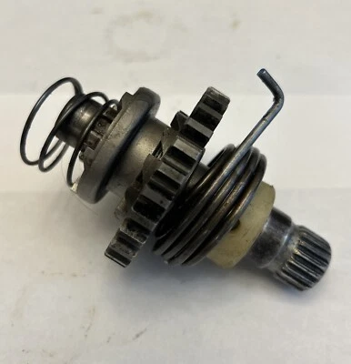 Suzuki RM250 1986 Kickstarter Gear - Envío gratuito Foto 1 de 4