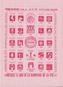 F-EX15622 JUEGOS OLÍMPICOS MÉXICO 1968 HOJA DE CENICIENTA ROJA PAPEL ROJO SIN GOMA. - Imagen 1 de 1