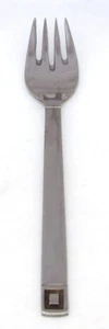 Cosmos Stainless Steel CSM31 Salad Fork(s) 5 7/8" - Picture 1 of 6