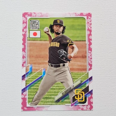 2021 Topps Japan Edition Cherry Blossoms SSP #2 Yu Darvish 32/99 Padres @0A - Image 1 of 2