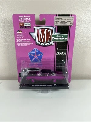 M2 Machines 1969 Plymouth Road Runner 440 Special Edition Satin Pink CHASE E10 - Image 1 of 3