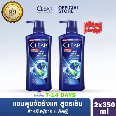 2x350ml Nuevo Champú Transparente Hombres Fresco Deporte Mentol Anticaspa Refrescante Foto 1 de 4