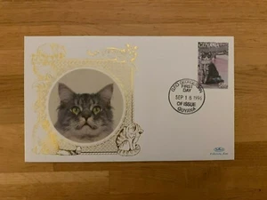 GUYANA 1996 FDC BENHAM SILK CATS BLUE TABBY & WHITE NORWEGIAN FOREST - Picture 1 of 1