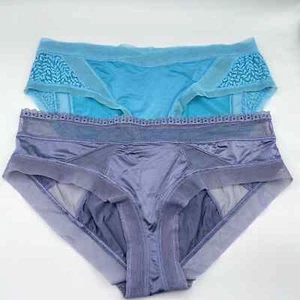 Victoria’s Secret Body By Victoria Hiphuggers Set - Picture 1 of 4