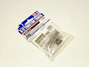 TAMIYA RC Truck Tractor Spare Parts 1/14 Aluminum Center Air Tank 56552 - Picture 1 of 1