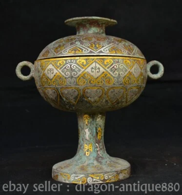 Quemador de incienso redondo con tapa de bestia dinastía dorada mercancía bronce antigua de China de 8,4" Foto 1 de 4