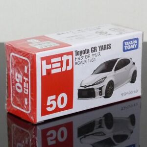 UK Stock - Tomica 50 Toyota GR Yaris white BOXED SEALED