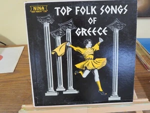 LP record - Top Folk Songs of Greece - Picture 1 of 2