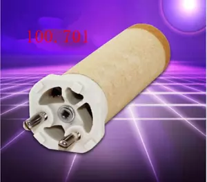 Nuevo 1 pieza 200V 1350W elemento calefactor 100.701 núcleo calefactor compatible - Imagen 1 de 4