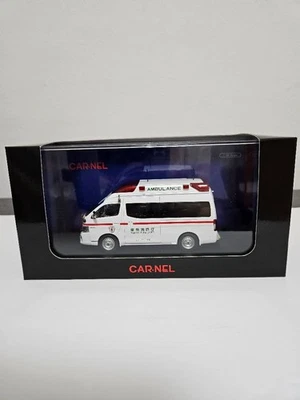 Maquette d'ambulance Kyosho échelle 1/43 miniature moulée sous pression d'occ... - Photo 1/4