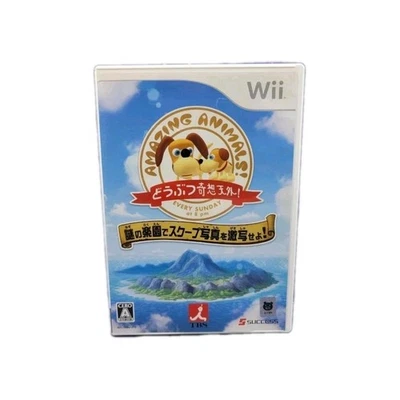 Amazing Animals Amazing Photos in a Mysterious Paradise Wii Japanese Game New - Image 1 of 3