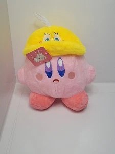 Plüsch Kirby Typ Figur trägt Spongebob Typ Hut Made in China Dear Bei Bei - Bild 1 von 4
