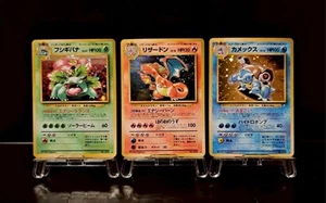Tarjeta promocional japonesa EX CD Venusaur 003 Charizard 006 Blastoise 009 Old Back Holo - Imagen 1 de 21