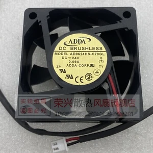ADDA AD0624HS-C70GL 6020 24V 0.09A 6cm 2-wire copier cooling fan - Picture 1 of 2
