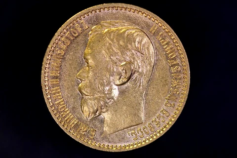 1898 Rubles 5 gold -Lot AA 5629 Cover