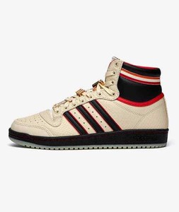adidas Top Ten Sneaker Mit Echtheitsprüfung ab 100€ | eBay