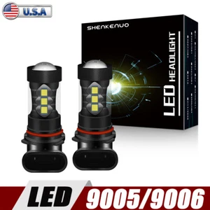2x NEW 9005/9006 3000K Golden Yellow High Power COB LED Fog Lights Driving Bulb - Picture 1 of 6