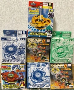 Bakuten Shoot Beyblade set 7 pezzi mai usati - Foto 1 di 3