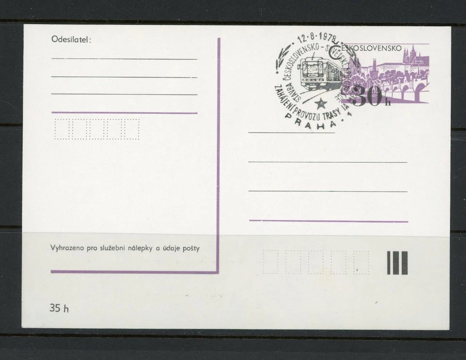Tarjeta de papelería Checoslovaquia 1978 tren del metro de Praga Foto 1 de 1