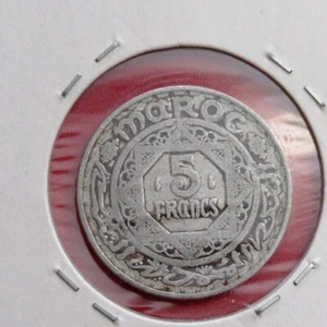 5 Francs Du Maroc 1950/1370 Empíreo Cherifien  - Picture 1 of 5