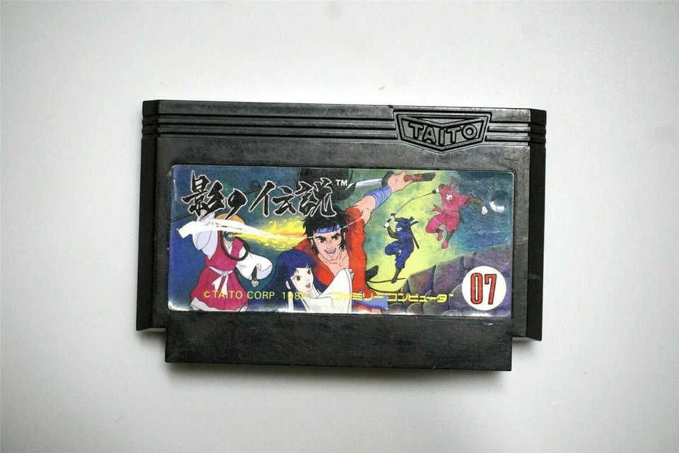 Famicom The Legend Of Kage Japan FC game US Seller - Image 1 of 1