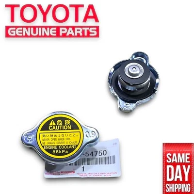 NEW 84 TOYOTA COROLLA 1.6L RADIATOR COOLANT FILL CAP OEM - Image 1 of 4