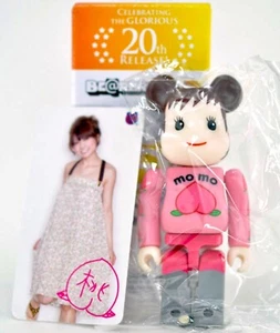 Medicom Bearbrick Serie 20 S20 Secret ""Mo Mo"" Be@rbrick 1:192 - Bild 1 von 1