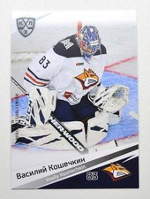 2020-21 Sereal KHL Base Metallurg Magnitogorsk Pick a Player Card