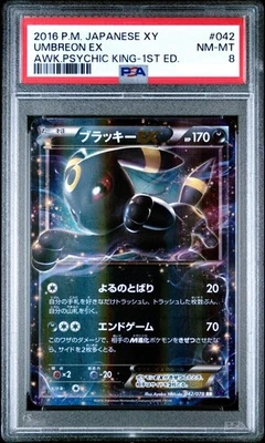 PSA 8 Pokémon Umbreon EX 042/078 XY10 Awakening Psychic King 1st Ed Japanese - Image 1 of 2