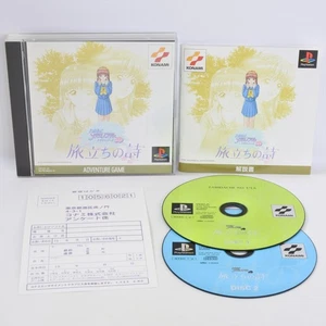 PS1 TOKIMEKI MEMORIAL DRAMA 3 Tabidachi no Uta Playstation JP 3334 p1 - Picture 1 of 5