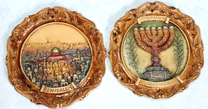 Authentic Judaica Plates With Hebrew Minor Hand Carved Rasin Wood Made in Israel - Picture 1 of 16