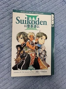 Suikoden III: The Successor of Fate Volume Vol 10 Aki Shimizu Paperback Manga - Foto 1 di 6