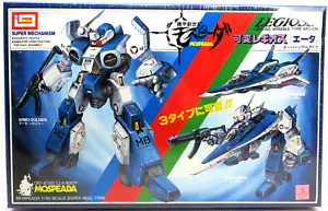 IMAI Mospeada Robotech 1/48 Legioss Eta Variable Type Model Kit - Picture 1 of 4