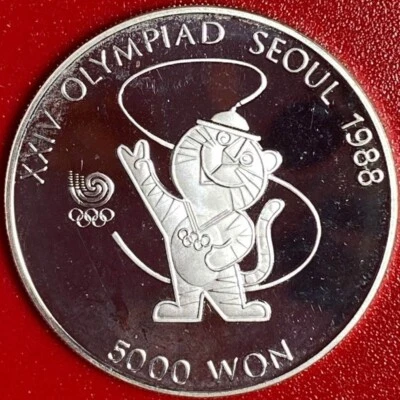1986 KOREA SOUTH 5000 WON .49oz SILVER PROOF TIGER MASCOT SEOUL 1988 OLYMPICS - Image 1 of 4