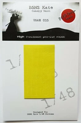 B5N2 Kate Canopy Mask for 1/48 Nichimo DEAD Design VM48025 NEW - Image 1 of 3