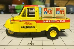 Nostalgic Commercial Vehicle Collection Daihatsu Midget Hachette From Japan - Picture 1 of 5